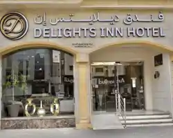 Delights Inn - Green Oasis Hotel thumbnail